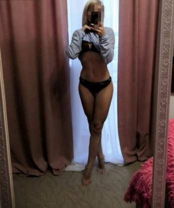 Зинаида, 19 лет